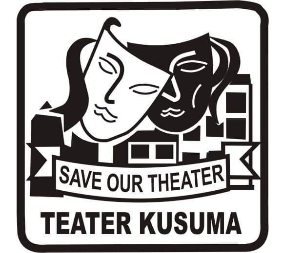 Kusuma Theater